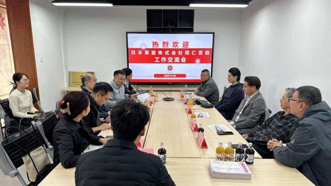 劉愛(ài)萍董事長(zhǎng)一行赴京出席房屋修繕工作交流會(huì)