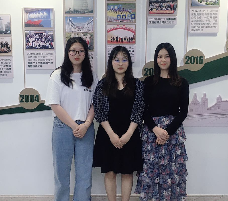 工會(huì)、團(tuán)委成立了